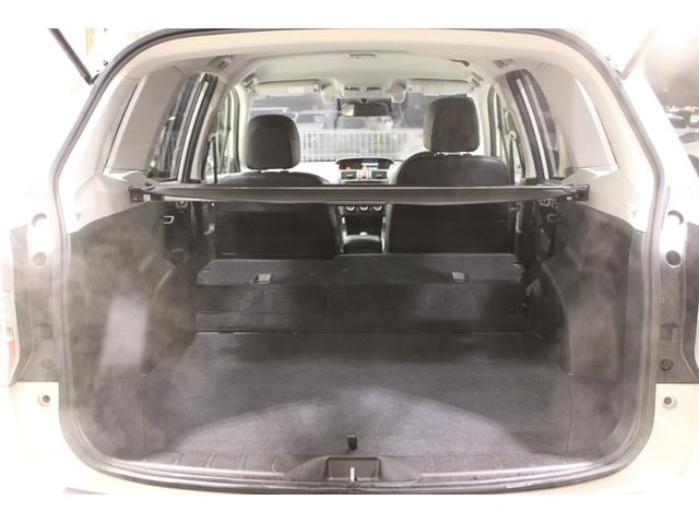 フォレスター ２．０ＸＴ　アイサイト　禁煙車　カロッツェリアナビ　バックカメラ　パドルシフト　シートヒーター　ＨＩＤヘッド　ビルトインＥＴＣ　フォグライト　パワーシート　純正１８アルミホイール　スマートキー　レーダークルーズ　４ＷＤ（32枚目）