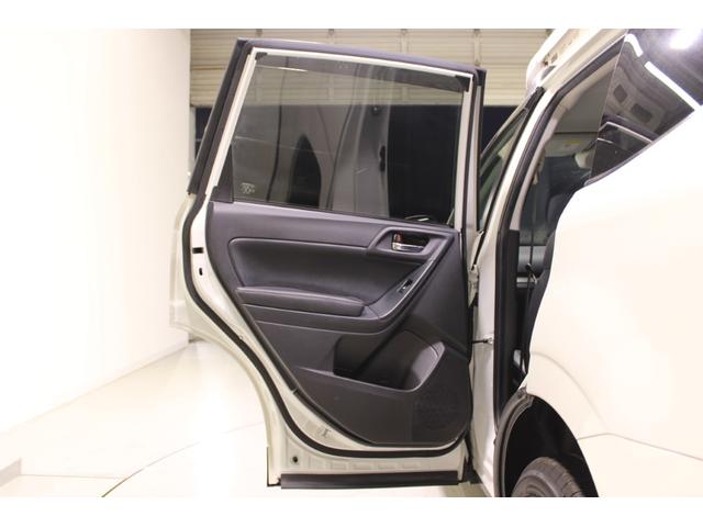 フォレスター ２．０ＸＴ　アイサイト　禁煙車　カロッツェリアナビ　バックカメラ　パドルシフト　シートヒーター　ＨＩＤヘッド　ビルトインＥＴＣ　フォグライト　パワーシート　純正１８アルミホイール　スマートキー　レーダークルーズ　４ＷＤ（33枚目）