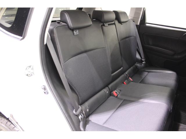 フォレスター ２．０ＸＴ　アイサイト　禁煙車　カロッツェリアナビ　バックカメラ　パドルシフト　シートヒーター　ＨＩＤヘッド　ビルトインＥＴＣ　フォグライト　パワーシート　純正１８アルミホイール　スマートキー　レーダークルーズ　４ＷＤ（38枚目）