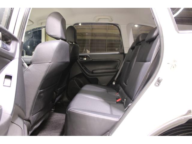 フォレスター ２．０ＸＴ　アイサイト　禁煙車　カロッツェリアナビ　バックカメラ　パドルシフト　シートヒーター　ＨＩＤヘッド　ビルトインＥＴＣ　フォグライト　パワーシート　純正１８アルミホイール　スマートキー　レーダークルーズ　４ＷＤ（39枚目）