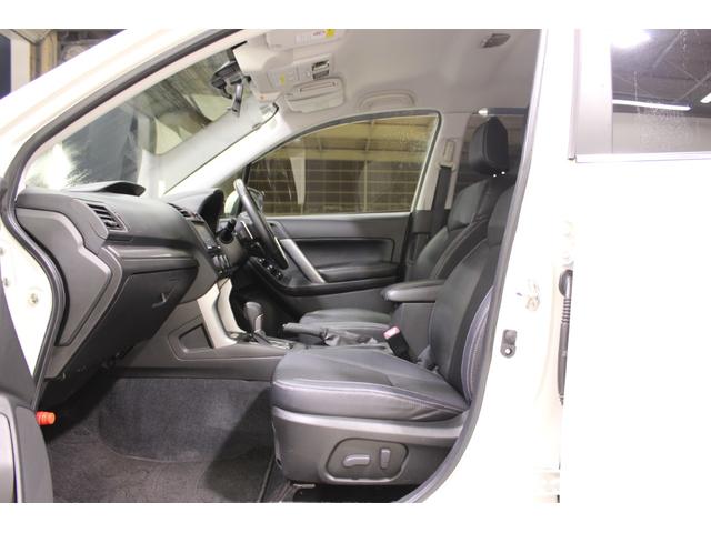フォレスター ２．０ＸＴ　アイサイト　禁煙車　カロッツェリアナビ　バックカメラ　パドルシフト　シートヒーター　ＨＩＤヘッド　ビルトインＥＴＣ　フォグライト　パワーシート　純正１８アルミホイール　スマートキー　レーダークルーズ　４ＷＤ（41枚目）