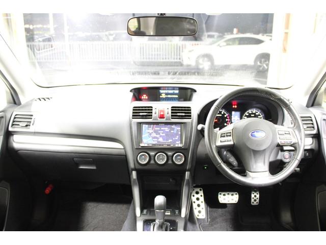 フォレスター ２．０ＸＴ　アイサイト　禁煙車　カロッツェリアナビ　バックカメラ　パドルシフト　シートヒーター　ＨＩＤヘッド　ビルトインＥＴＣ　フォグライト　パワーシート　純正１８アルミホイール　スマートキー　レーダークルーズ　４ＷＤ（43枚目）