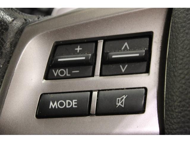 フォレスター ２．０ＸＴ　アイサイト　禁煙車　カロッツェリアナビ　バックカメラ　パドルシフト　シートヒーター　ＨＩＤヘッド　ビルトインＥＴＣ　フォグライト　パワーシート　純正１８アルミホイール　スマートキー　レーダークルーズ　４ＷＤ（47枚目）