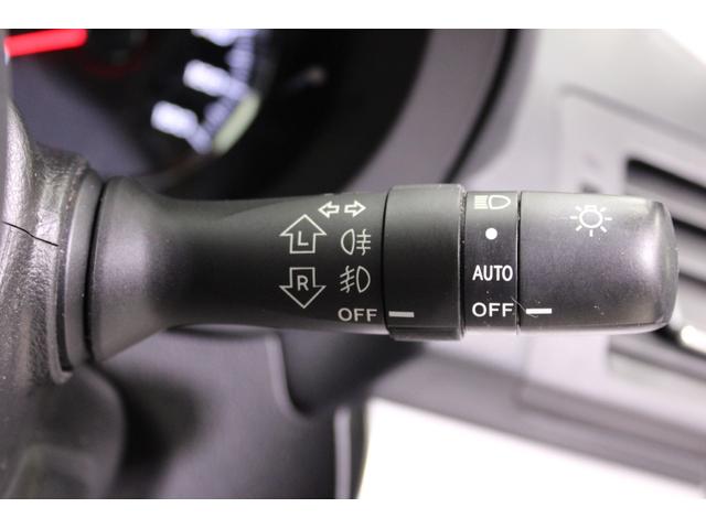 フォレスター ２．０ＸＴ　アイサイト　禁煙車　カロッツェリアナビ　バックカメラ　パドルシフト　シートヒーター　ＨＩＤヘッド　ビルトインＥＴＣ　フォグライト　パワーシート　純正１８アルミホイール　スマートキー　レーダークルーズ　４ＷＤ（49枚目）