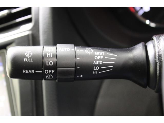 フォレスター ２．０ＸＴ　アイサイト　禁煙車　カロッツェリアナビ　バックカメラ　パドルシフト　シートヒーター　ＨＩＤヘッド　ビルトインＥＴＣ　フォグライト　パワーシート　純正１８アルミホイール　スマートキー　レーダークルーズ　４ＷＤ（50枚目）