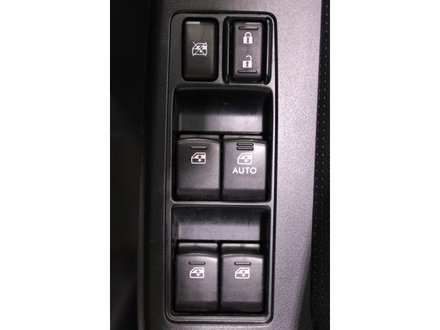 フォレスター ２．０ＸＴ　アイサイト　禁煙車　カロッツェリアナビ　バックカメラ　パドルシフト　シートヒーター　ＨＩＤヘッド　ビルトインＥＴＣ　フォグライト　パワーシート　純正１８アルミホイール　スマートキー　レーダークルーズ　４ＷＤ（51枚目）