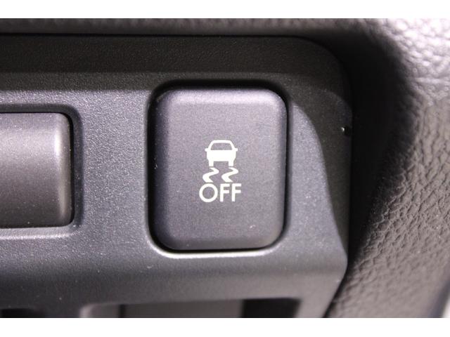 フォレスター ２．０ＸＴ　アイサイト　禁煙車　カロッツェリアナビ　バックカメラ　パドルシフト　シートヒーター　ＨＩＤヘッド　ビルトインＥＴＣ　フォグライト　パワーシート　純正１８アルミホイール　スマートキー　レーダークルーズ　４ＷＤ（54枚目）