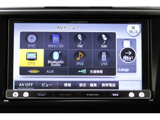 フォレスター ２．０ＸＴ　アイサイト　禁煙車　カロッツェリアナビ　バックカメラ　パドルシフト　シートヒーター　ＨＩＤヘッド　ビルトインＥＴＣ　フォグライト　パワーシート　純正１８アルミホイール　スマートキー　レーダークルーズ　４ＷＤ（56枚目）