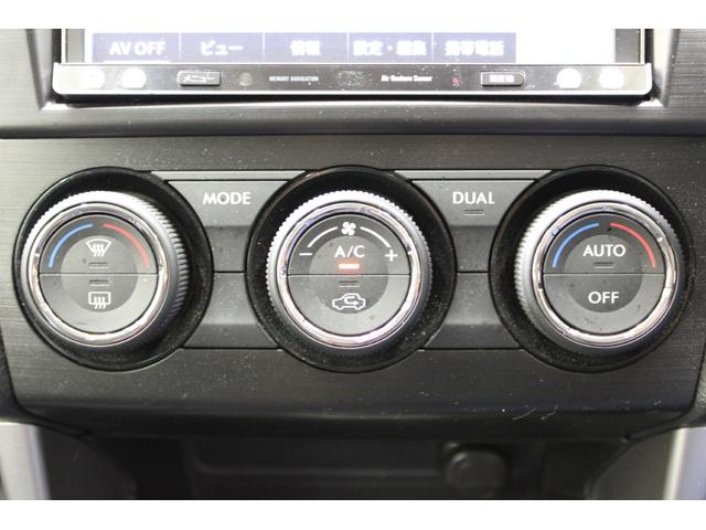 フォレスター ２．０ＸＴ　アイサイト　禁煙車　カロッツェリアナビ　バックカメラ　パドルシフト　シートヒーター　ＨＩＤヘッド　ビルトインＥＴＣ　フォグライト　パワーシート　純正１８アルミホイール　スマートキー　レーダークルーズ　４ＷＤ（60枚目）