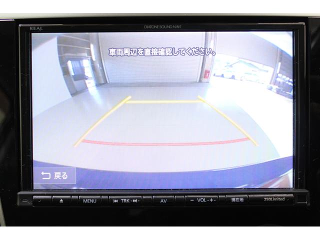 レヴォーグ ２．０ＳＴＩスポーツアイサイト　禁煙車　後期型　ＳＴＩフルエアロ　ＤＩＡＴＯＮＥＳＯＵＮＤ８インチナビ　フルセグＴＶ　バックカメラ　デジタルインナーミラー　ブラインドスポットモニター　レーダークルーズコントロール　前席シートヒーター（4枚目）