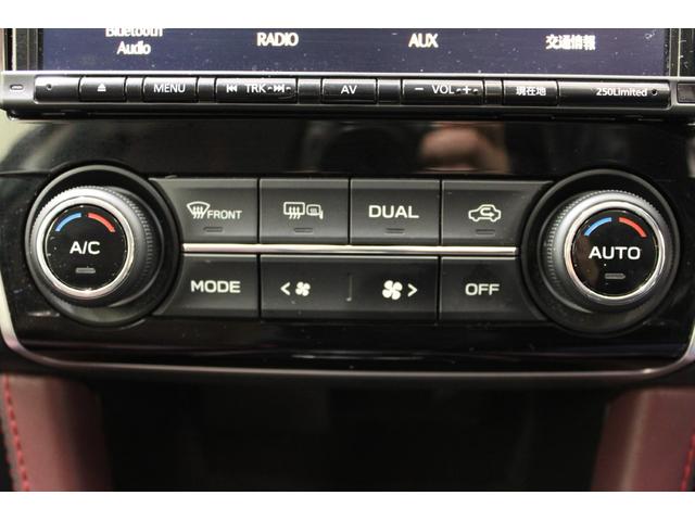 レヴォーグ ２．０ＳＴＩスポーツアイサイト　禁煙車　後期型　ＳＴＩフルエアロ　ＤＩＡＴＯＮＥＳＯＵＮＤ８インチナビ　フルセグＴＶ　バックカメラ　デジタルインナーミラー　ブラインドスポットモニター　レーダークルーズコントロール　前席シートヒーター（7枚目）