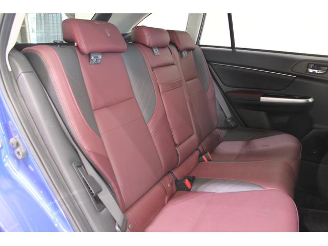 レヴォーグ ２．０ＳＴＩスポーツアイサイト　禁煙車　後期型　ＳＴＩフルエアロ　ＤＩＡＴＯＮＥＳＯＵＮＤ８インチナビ　フルセグＴＶ　バックカメラ　デジタルインナーミラー　ブラインドスポットモニター　レーダークルーズコントロール　前席シートヒーター（40枚目）