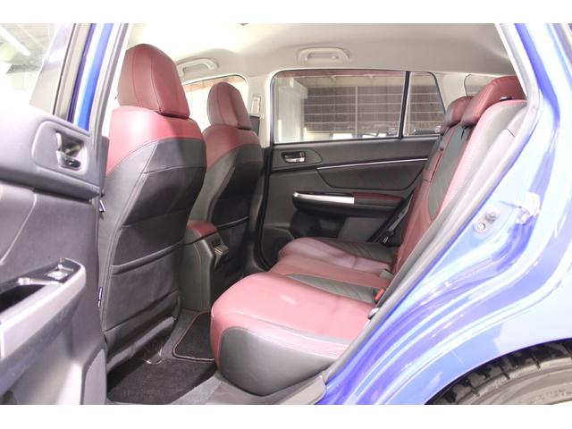 レヴォーグ ２．０ＳＴＩスポーツアイサイト　禁煙車　後期型　ＳＴＩフルエアロ　ＤＩＡＴＯＮＥＳＯＵＮＤ８インチナビ　フルセグＴＶ　バックカメラ　デジタルインナーミラー　ブラインドスポットモニター　レーダークルーズコントロール　前席シートヒーター（41枚目）