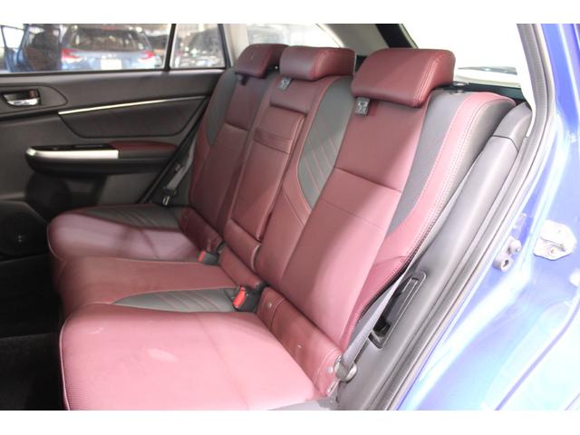 レヴォーグ ２．０ＳＴＩスポーツアイサイト　禁煙車　後期型　ＳＴＩフルエアロ　ＤＩＡＴＯＮＥＳＯＵＮＤ８インチナビ　フルセグＴＶ　バックカメラ　デジタルインナーミラー　ブラインドスポットモニター　レーダークルーズコントロール　前席シートヒーター（42枚目）