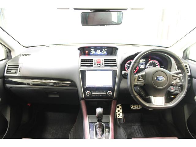 レヴォーグ ２．０ＳＴＩスポーツアイサイト　禁煙車　後期型　ＳＴＩフルエアロ　ＤＩＡＴＯＮＥＳＯＵＮＤ８インチナビ　フルセグＴＶ　バックカメラ　デジタルインナーミラー　ブラインドスポットモニター　レーダークルーズコントロール　前席シートヒーター（45枚目）