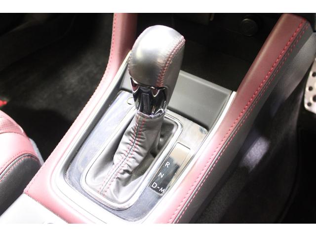 レヴォーグ ２．０ＳＴＩスポーツアイサイト　禁煙車　後期型　ＳＴＩフルエアロ　ＤＩＡＴＯＮＥＳＯＵＮＤ８インチナビ　フルセグＴＶ　バックカメラ　デジタルインナーミラー　ブラインドスポットモニター　レーダークルーズコントロール　前席シートヒーター（58枚目）