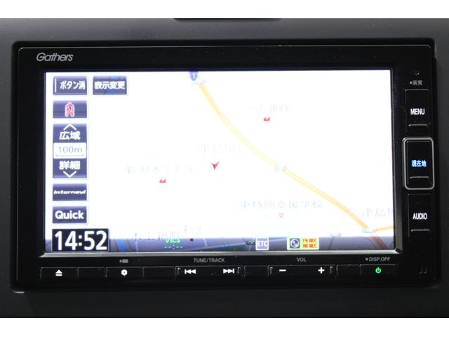 フリード＋ハイブリッド ハイブリッド・クロスターホンダセンシング　禁煙車　ホンダインターナビ　フルセグＴＶ　バックカメラ　シートヒーター　両側パワースライドドア　ＬＥＤヘッドライト　ＬＥＤフォグライト　純正１５インチアルミホイール　ルーフレール　ハーフレザーシート（3枚目）