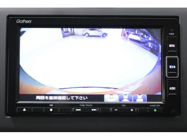 フリード＋ハイブリッド ハイブリッド・クロスターホンダセンシング　禁煙車　ホンダインターナビ　フルセグＴＶ　バックカメラ　シートヒーター　両側パワースライドドア　ＬＥＤヘッドライト　ＬＥＤフォグライト　純正１５インチアルミホイール　ルーフレール　ハーフレザーシート（4枚目）