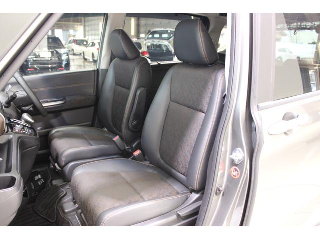 フリード＋ハイブリッド ハイブリッド・クロスターホンダセンシング　禁煙車　ホンダインターナビ　フルセグＴＶ　バックカメラ　シートヒーター　両側パワースライドドア　ＬＥＤヘッドライト　ＬＥＤフォグライト　純正１５インチアルミホイール　ルーフレール　ハーフレザーシート（46枚目）