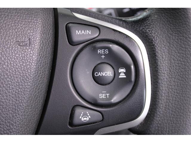 フリード＋ハイブリッド ハイブリッド・クロスターホンダセンシング　禁煙車　ホンダインターナビ　フルセグＴＶ　バックカメラ　シートヒーター　両側パワースライドドア　ＬＥＤヘッドライト　ＬＥＤフォグライト　純正１５インチアルミホイール　ルーフレール　ハーフレザーシート（51枚目）