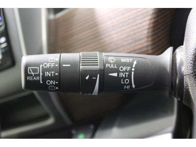 フリード＋ハイブリッド ハイブリッド・クロスターホンダセンシング　禁煙車　ホンダインターナビ　フルセグＴＶ　バックカメラ　シートヒーター　両側パワースライドドア　ＬＥＤヘッドライト　ＬＥＤフォグライト　純正１５インチアルミホイール　ルーフレール　ハーフレザーシート（52枚目）