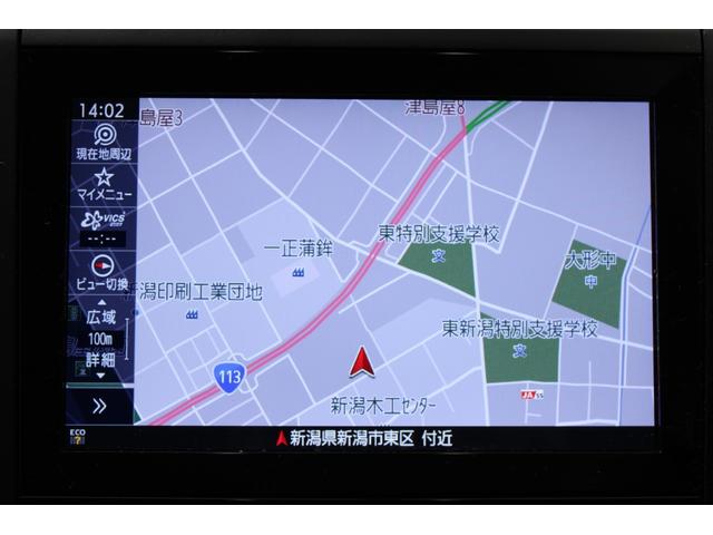 フォレスター Ｘ－エディション　禁煙車　ＤＩＡＴＯＮＥＳＯＵＮＤ８インチナビ　フルセグＴＶ　バックカメラ　デジタルインナーミラー　アイサイト　全席シートヒーター　メモリ付きパワーシート　ステアリングヒーター　リアクリアランスソナー（3枚目）