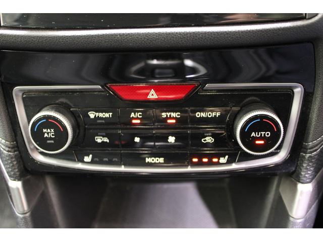 フォレスター Ｘ－エディション　禁煙車　ＤＩＡＴＯＮＥＳＯＵＮＤ８インチナビ　フルセグＴＶ　バックカメラ　デジタルインナーミラー　アイサイト　全席シートヒーター　メモリ付きパワーシート　ステアリングヒーター　リアクリアランスソナー（7枚目）