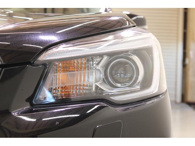 フォレスター Ｘ－エディション　禁煙車　ＤＩＡＴＯＮＥＳＯＵＮＤ８インチナビ　フルセグＴＶ　バックカメラ　デジタルインナーミラー　アイサイト　全席シートヒーター　メモリ付きパワーシート　ステアリングヒーター　リアクリアランスソナー（17枚目）