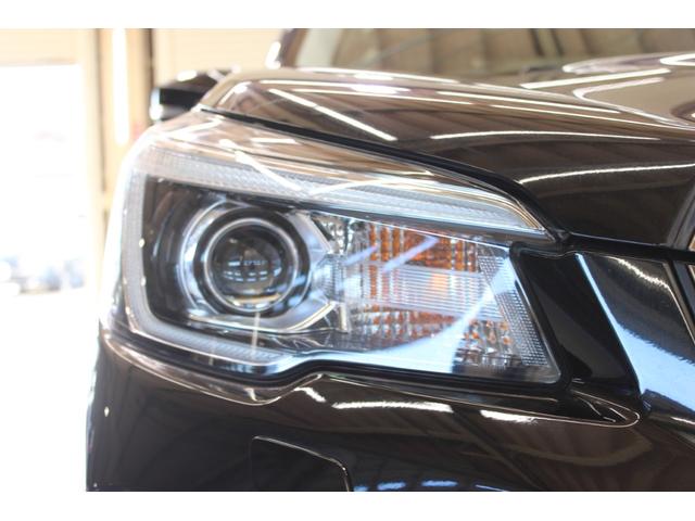 フォレスター Ｘ－エディション　禁煙車　ＤＩＡＴＯＮＥＳＯＵＮＤ８インチナビ　フルセグＴＶ　バックカメラ　デジタルインナーミラー　アイサイト　全席シートヒーター　メモリ付きパワーシート　ステアリングヒーター　リアクリアランスソナー（19枚目）