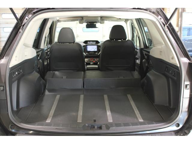 フォレスター Ｘ－エディション　禁煙車　ＤＩＡＴＯＮＥＳＯＵＮＤ８インチナビ　フルセグＴＶ　バックカメラ　デジタルインナーミラー　アイサイト　全席シートヒーター　メモリ付きパワーシート　ステアリングヒーター　リアクリアランスソナー（35枚目）