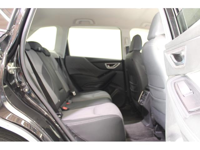 フォレスター Ｘ－エディション　禁煙車　ＤＩＡＴＯＮＥＳＯＵＮＤ８インチナビ　フルセグＴＶ　バックカメラ　デジタルインナーミラー　アイサイト　全席シートヒーター　メモリ付きパワーシート　ステアリングヒーター　リアクリアランスソナー（40枚目）