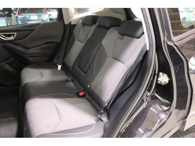 フォレスター Ｘ－エディション　禁煙車　ＤＩＡＴＯＮＥＳＯＵＮＤ８インチナビ　フルセグＴＶ　バックカメラ　デジタルインナーミラー　アイサイト　全席シートヒーター　メモリ付きパワーシート　ステアリングヒーター　リアクリアランスソナー（43枚目）