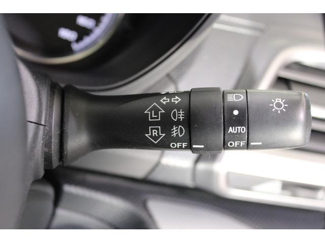 フォレスター Ｘ－エディション　禁煙車　ＤＩＡＴＯＮＥＳＯＵＮＤ８インチナビ　フルセグＴＶ　バックカメラ　デジタルインナーミラー　アイサイト　全席シートヒーター　メモリ付きパワーシート　ステアリングヒーター　リアクリアランスソナー（52枚目）