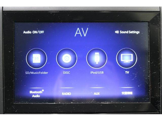 フォレスター Ｘ－エディション　禁煙車　ＤＩＡＴＯＮＥＳＯＵＮＤ８インチナビ　フルセグＴＶ　バックカメラ　デジタルインナーミラー　アイサイト　全席シートヒーター　メモリ付きパワーシート　ステアリングヒーター　リアクリアランスソナー（55枚目）