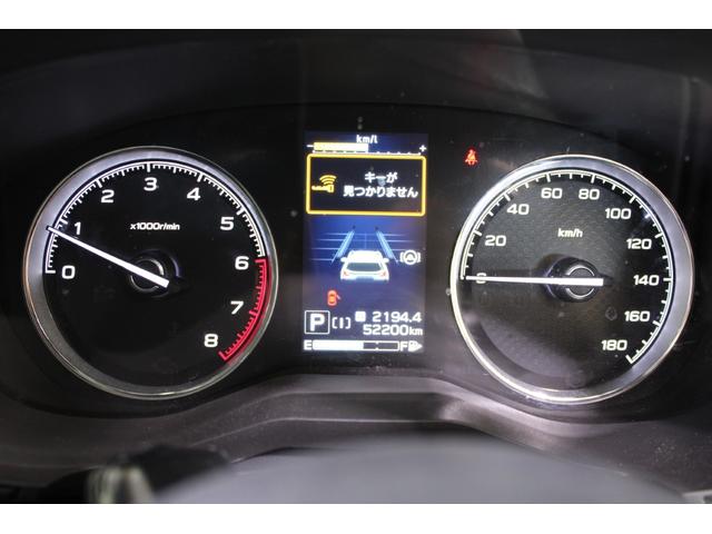 フォレスター Ｘ－エディション　禁煙車　ＤＩＡＴＯＮＥＳＯＵＮＤ８インチナビ　フルセグＴＶ　バックカメラ　デジタルインナーミラー　アイサイト　全席シートヒーター　メモリ付きパワーシート　ステアリングヒーター　リアクリアランスソナー（56枚目）