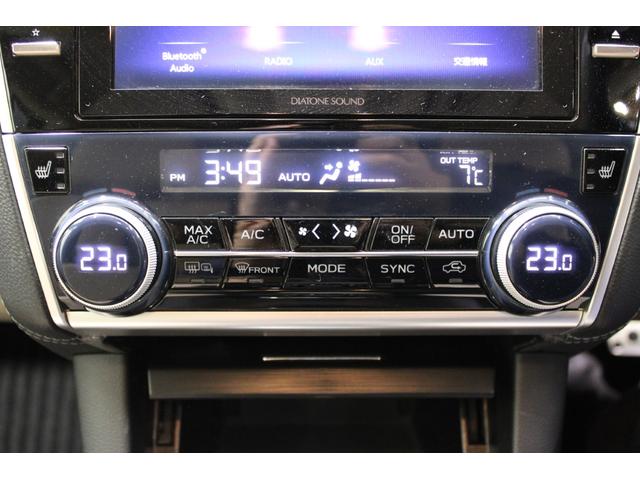 レガシィアウトバック リミテッド　禁煙車　純正８インチナビ　フルセグ　リヤクロストラフィックアラート　ベージュ革パワーシート　シートヒーター　パワーリヤゲート　ＬＥＤヘッドライト　ＬＥＤフォグライト　純正１８ＡＷ　ルーフレール（5枚目）