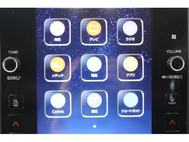 レヴォーグ STIスポーツ EX 禁煙車 純正11.6インチナビゲーション フルセグ リヤクロストラフィックアラート STIロゴ入り赤黒パワーシート シートヒーター LEDヘッドライト デジタルインナーミラー 純正18AW(57枚目)