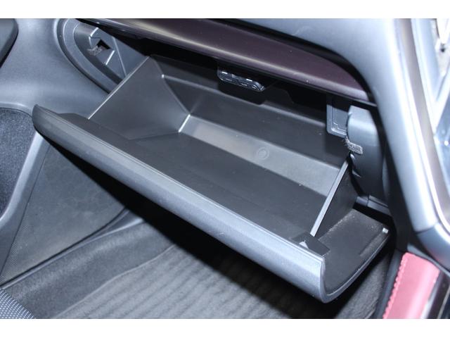 レヴォーグ STIスポーツ EX 禁煙車 純正11.6インチナビゲーション フルセグ リヤクロストラフィックアラート STIロゴ入り赤黒パワーシート シートヒーター LEDヘッドライト デジタルインナーミラー 純正18AW(62枚目)