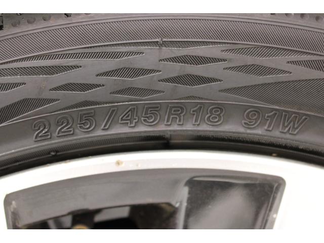 レヴォーグ ＳＴＩスポーツ　ＥＸ　禁煙車　純正１１．６インチナビ　フロントサイドバックカメラ　フルセグＴＶ　アイサイトＸテクノロジー　スマートリアビューカメラ　シートヒーター　赤黒革シート　メモリ付パワーシート　電動リアゲート　ＬＥＤ（29枚目）