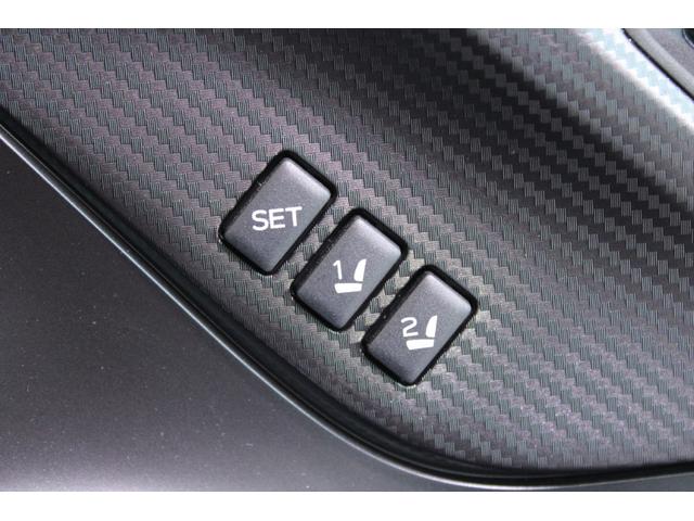 レヴォーグ ＳＴＩスポーツ　ＥＸ　禁煙車　純正１１．６インチナビ　フロントサイドバックカメラ　フルセグＴＶ　アイサイトＸテクノロジー　スマートリアビューカメラ　シートヒーター　赤黒革シート　メモリ付パワーシート　電動リアゲート　ＬＥＤ（54枚目）