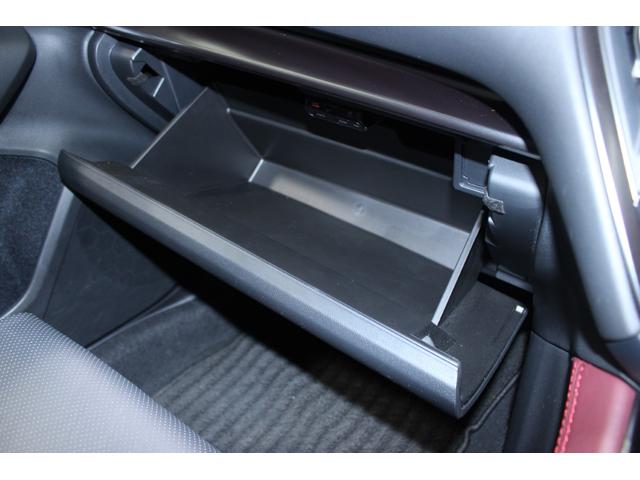 レヴォーグ ＳＴＩスポーツ　ＥＸ　禁煙車　純正１１．６インチナビ　フロントサイドバックカメラ　フルセグＴＶ　アイサイトＸテクノロジー　スマートリアビューカメラ　シートヒーター　赤黒革シート　メモリ付パワーシート　電動リアゲート　ＬＥＤ（61枚目）