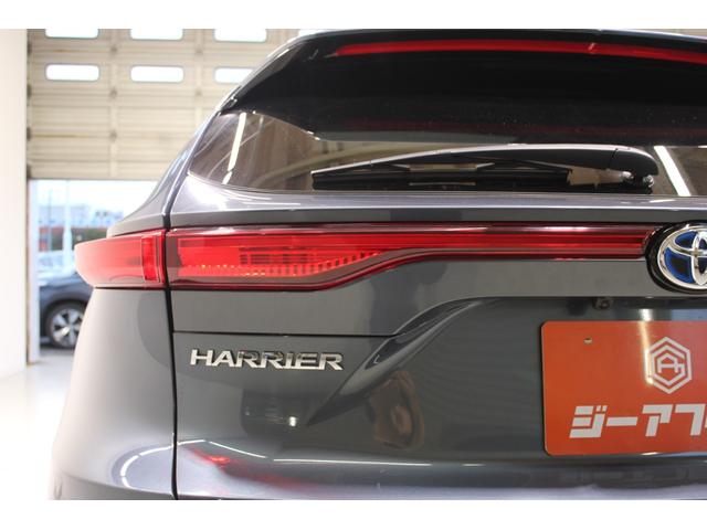 ハリアーハイブリッド Ｚ　レザーパッケージ　禁煙車　調光パノラマルーフ　パノラミックビューモニター　１２．３インチメーカーナビ　ＪＢＬサウンド　フルセグＴＶ　黒革シート　シートヒーター　ベンチレーション　パワーシート　デジタルインナーミラー（21枚目）