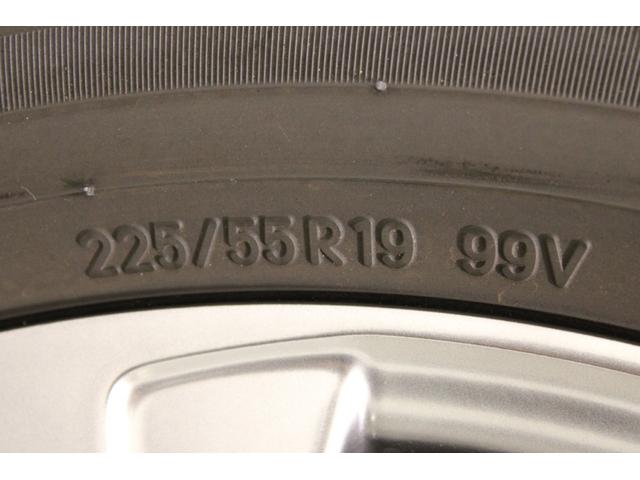 ハリアーハイブリッド Ｚ　レザーパッケージ　禁煙車　調光パノラマルーフ　パノラミックビューモニター　１２．３インチメーカーナビ　ＪＢＬサウンド　フルセグＴＶ　黒革シート　シートヒーター　ベンチレーション　パワーシート　デジタルインナーミラー（29枚目）