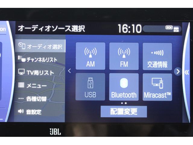 ハリアーハイブリッド Ｚ　レザーパッケージ　禁煙車　調光パノラマルーフ　パノラミックビューモニター　１２．３インチメーカーナビ　ＪＢＬサウンド　フルセグＴＶ　黒革シート　シートヒーター　ベンチレーション　パワーシート　デジタルインナーミラー（56枚目）
