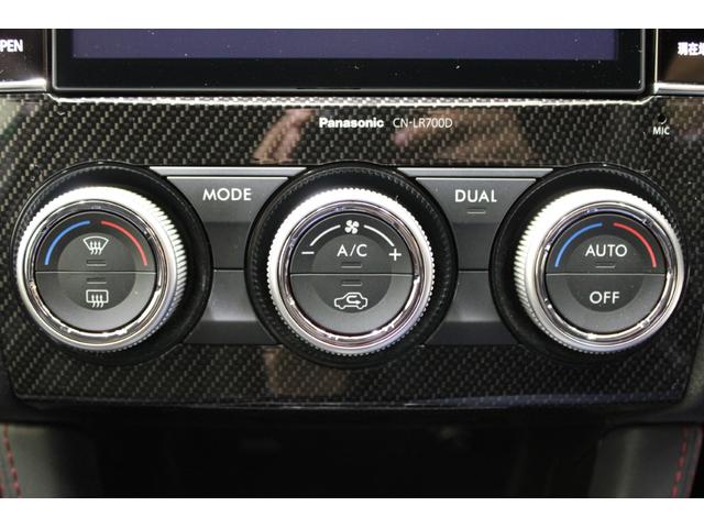 ���ЃW�[�A�t�^�[�l�d�f�`�V���X�ւ����X���������I�L�x�ȍ݌ɂƍ��i���ȃT�[�r�X�ŁA���Ȃ��Ƀs�b�^���̂P�������Ă��܂��B�X�^�b�t�ꓯ�A�S��肨�҂����Ă���܂��I