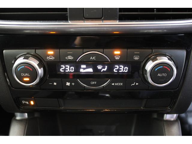 ＣＸ－５ ＸＤ　禁煙車　ワンオーナー　純正ナビ　ＢＯＳＥサウンド　ブラインドスポットモニター　ＬＥＤヘッドライト　クルーズコントロール　バックカメラ　レーンキープアシスト　アイドリングストップ　クリアランスソナー（4枚目）