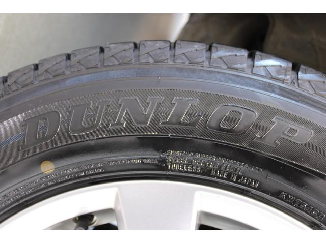 ＣＸ－５ ＸＤ　禁煙車　ワンオーナー　純正ナビ　ＢＯＳＥサウンド　ブラインドスポットモニター　ＬＥＤヘッドライト　クルーズコントロール　バックカメラ　レーンキープアシスト　アイドリングストップ　クリアランスソナー（27枚目）