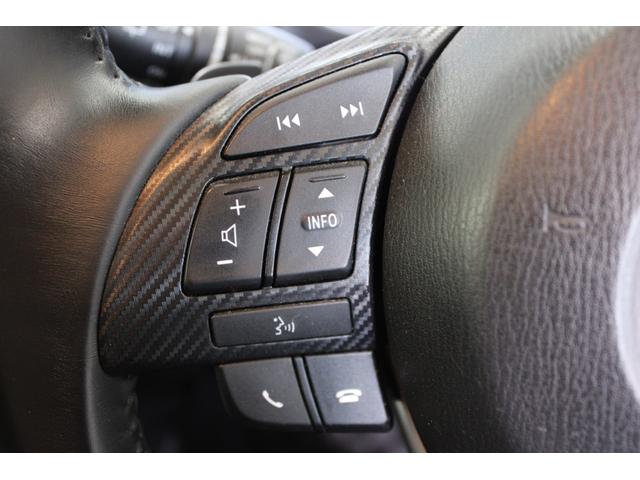 ＣＸ－５ ＸＤ　禁煙車　ワンオーナー　純正ナビ　ＢＯＳＥサウンド　ブラインドスポットモニター　ＬＥＤヘッドライト　クルーズコントロール　バックカメラ　レーンキープアシスト　アイドリングストップ　クリアランスソナー（48枚目）