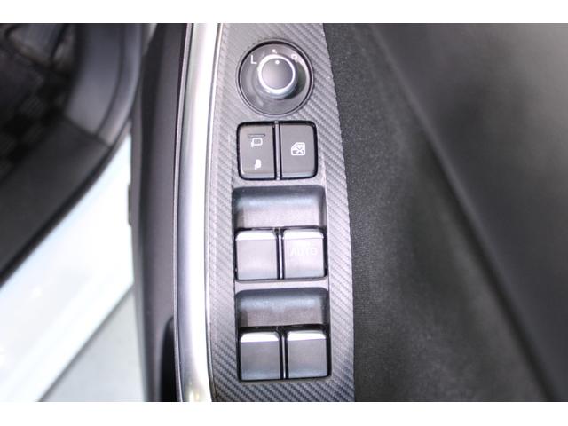 ＣＸ－５ ＸＤ　禁煙車　ワンオーナー　純正ナビ　ＢＯＳＥサウンド　ブラインドスポットモニター　ＬＥＤヘッドライト　クルーズコントロール　バックカメラ　レーンキープアシスト　アイドリングストップ　クリアランスソナー（52枚目）