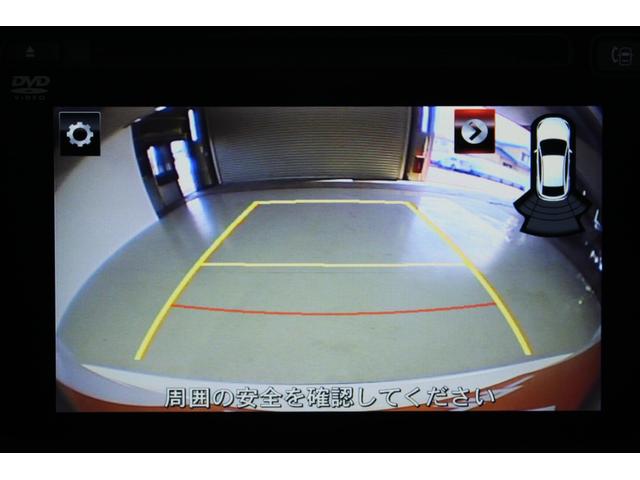 ＣＸ－５ ＸＤ　禁煙車　ワンオーナー　純正ナビ　ＢＯＳＥサウンド　ブラインドスポットモニター　ＬＥＤヘッドライト　クルーズコントロール　バックカメラ　レーンキープアシスト　アイドリングストップ　クリアランスソナー（55枚目）